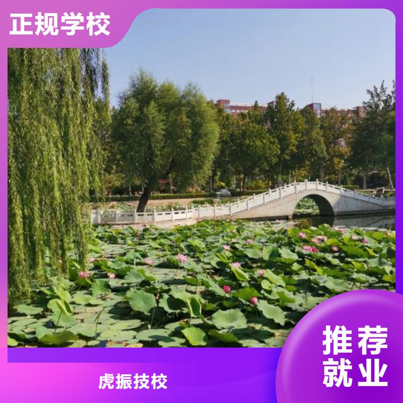 焊工学校哪里有新能源汽修培训实操培训