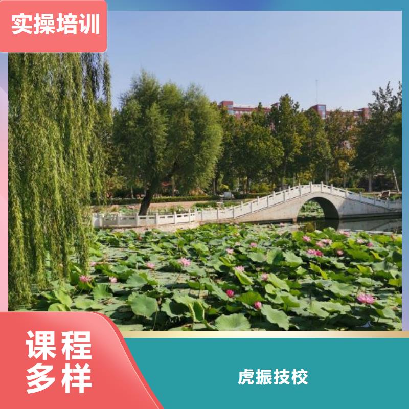 焊工学校_挖掘机教学学真本领