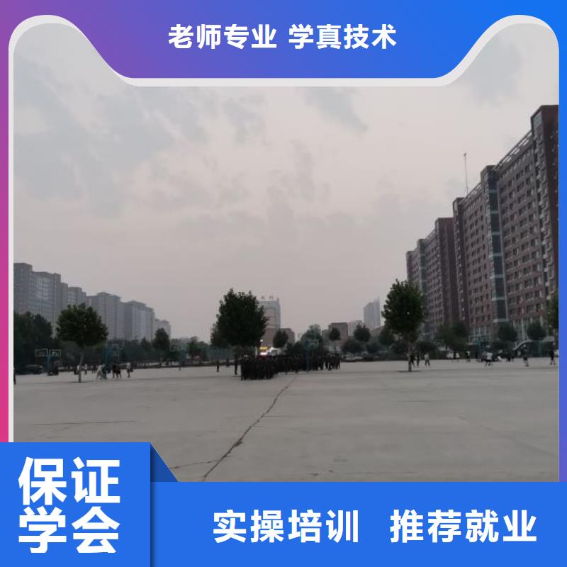 焊工学校哪里有新能源汽修培训实操培训