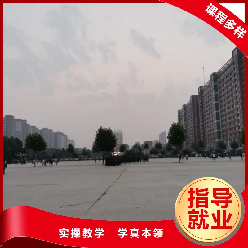 焊工学校中西糕点烘焙蛋糕培训技能+学历