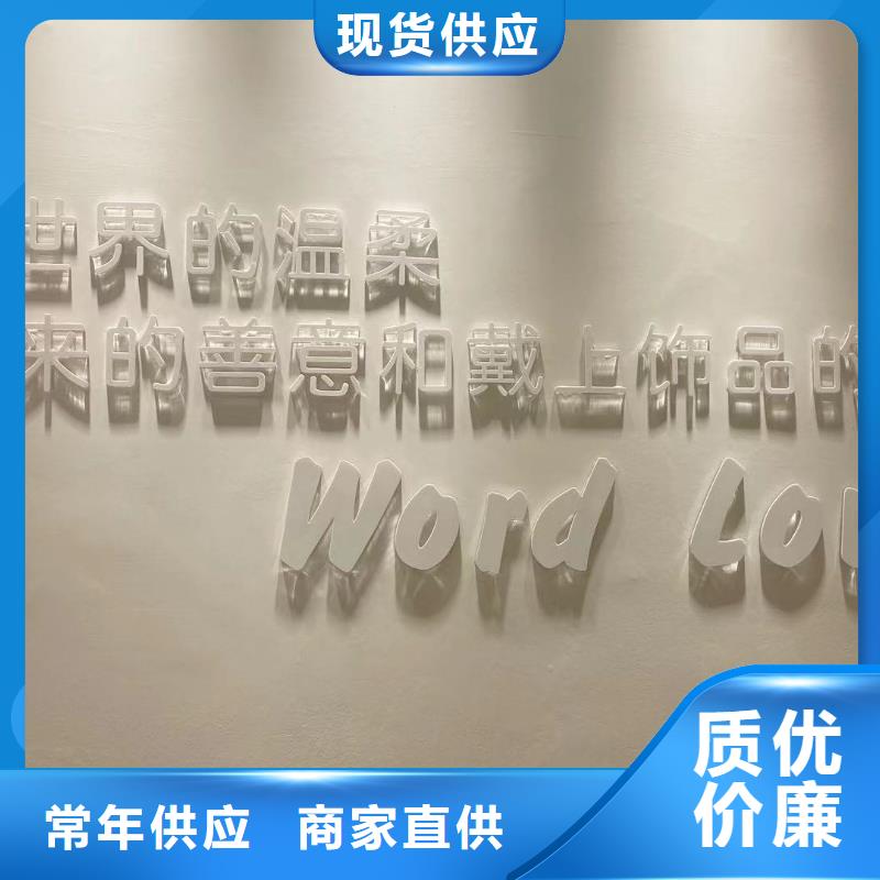 耳饰银材质-店铺地址-023-wordlove生产商
