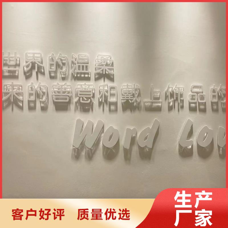 wordlove公司-k金项链-饰品样式-0214