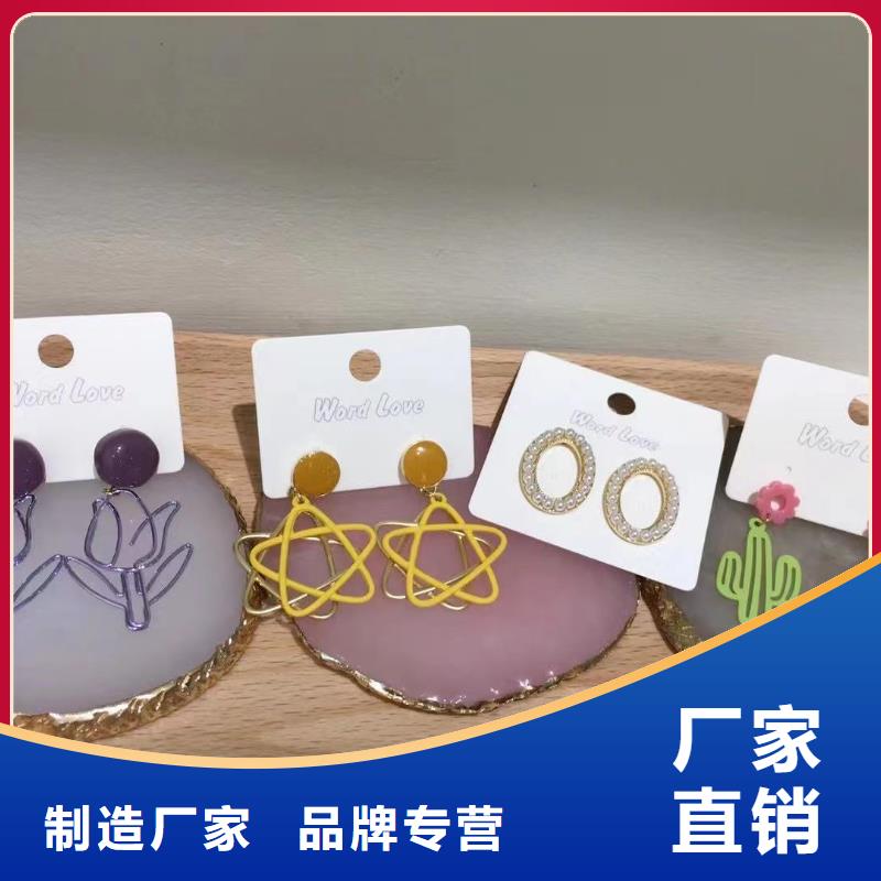 珍珠耳钉-价格分类-023-wordlove产品