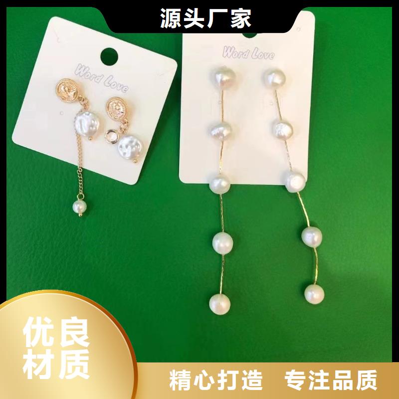 k金项链-饰品列表-wordlove简介-元人