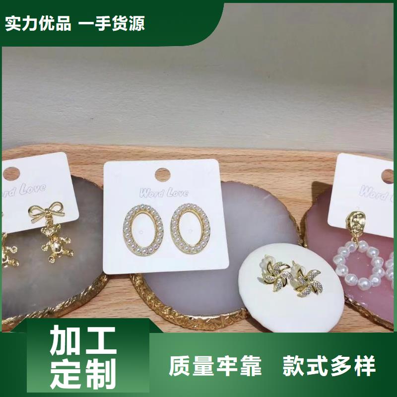 wordlove饰品-wordlove真金耳钉-饰品样式-wordlove836