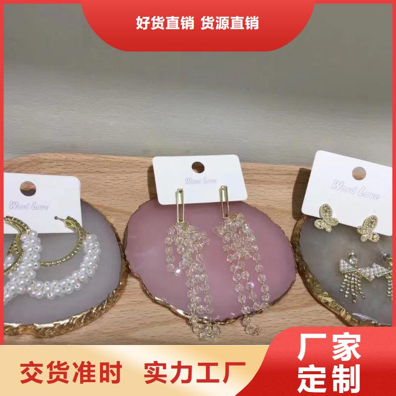 钛材质-售后地址-023-wordlove产品
