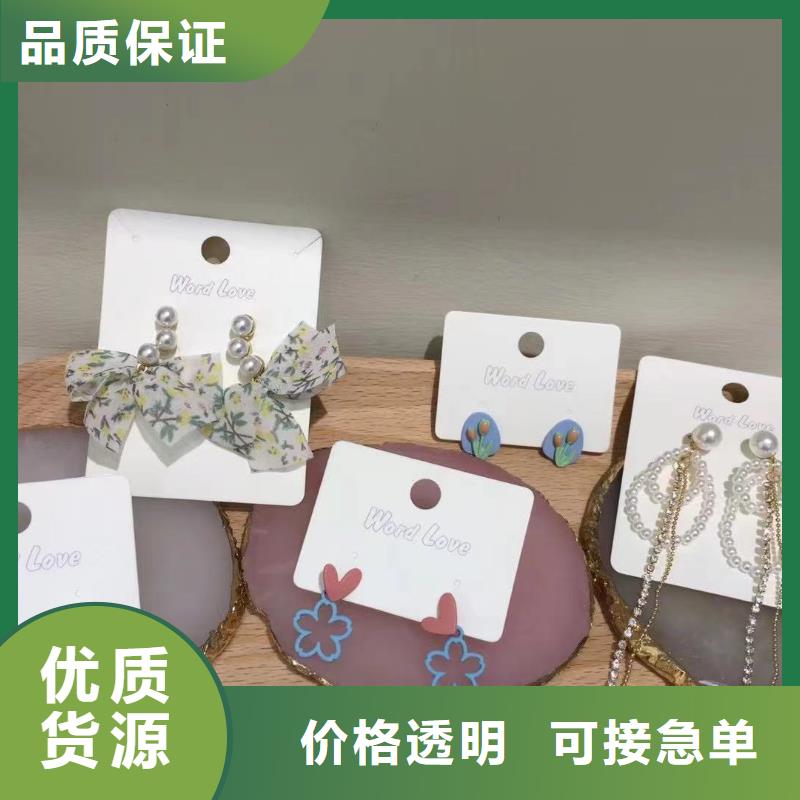 镀金耳环-饰品好不好看-023-wordlove品牌