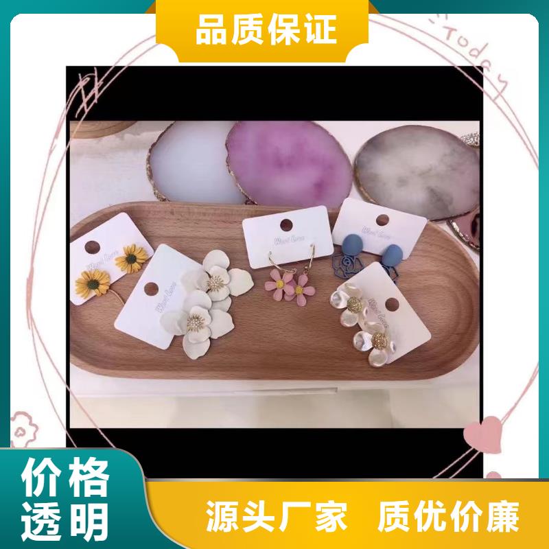 wordlovewordlov饰品厂家售后完善