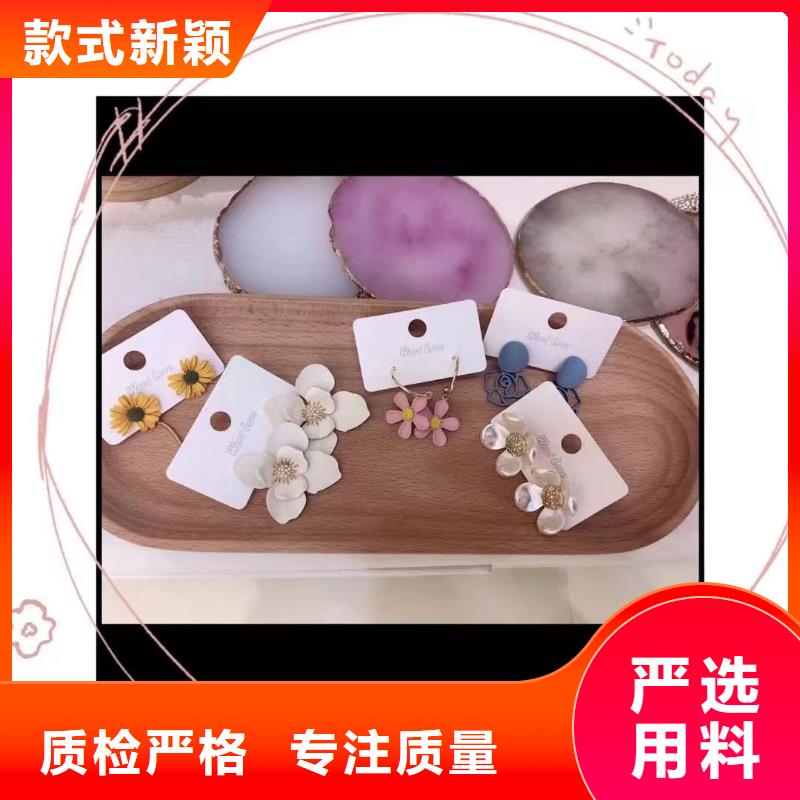 wordlove产品-wordlove品牌-价格分类-845