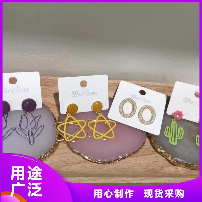 wordlove公司-k金项链-饰品样式-0214