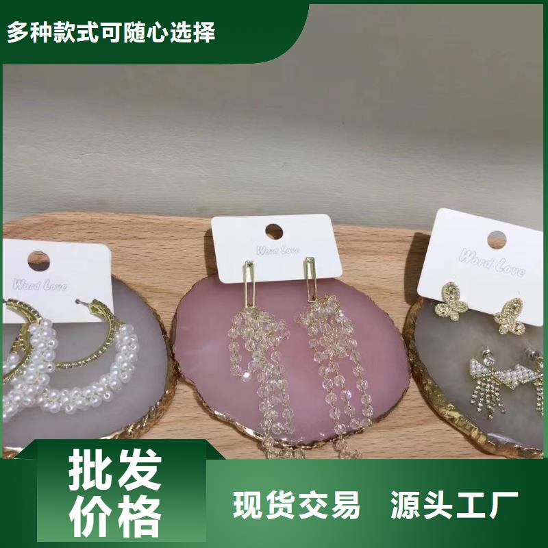 wordlove耳饰k金-款式查看-023-wordlove品牌