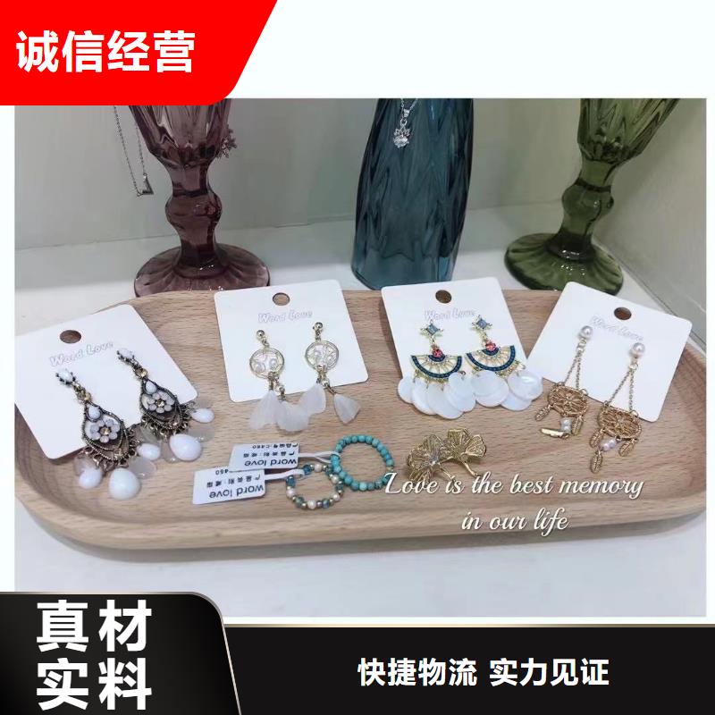 wordlovewordlove首饰定制批发