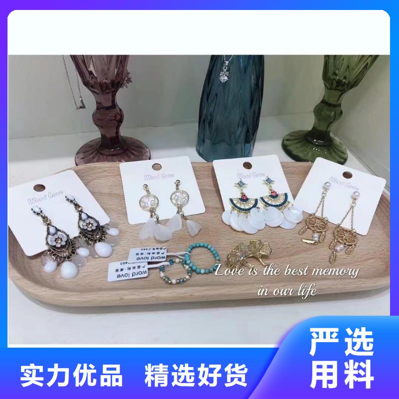 钛材质-售后地址-023-wordlove产品