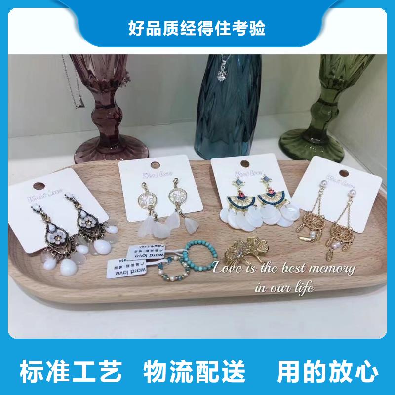 wordlove饰品-wordlove真金耳钉-饰品样式-wordlove836