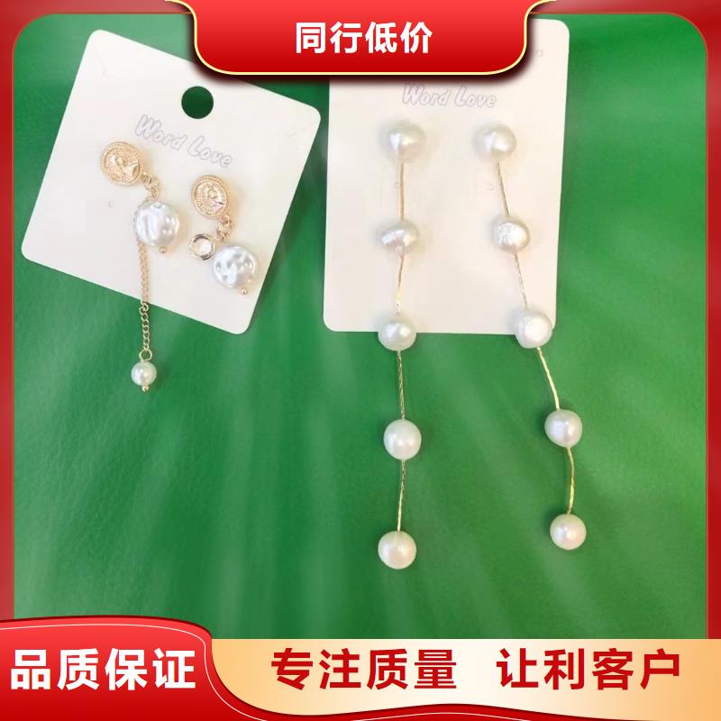 wordlove银耳钉-批发价格-023-wordlove品牌