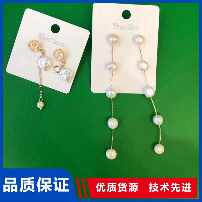 wordlove公司-k金项链-饰品价格-02251