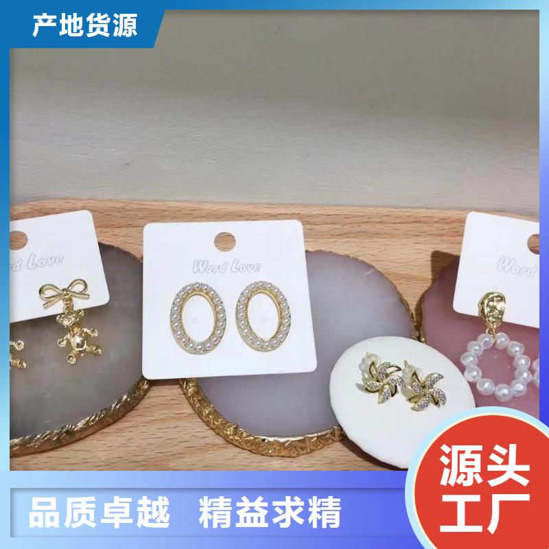 wordlove是什么牌子wordlove925银饰-饰品价格-商铺地址