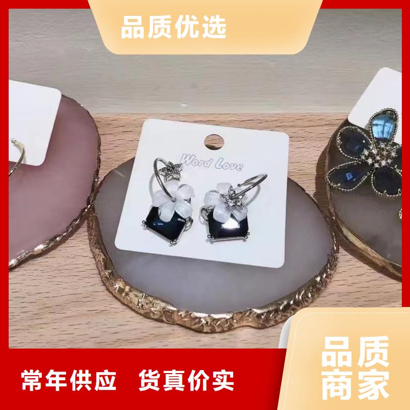 合金耳钉-饰品图片-wordlove简介-山盟