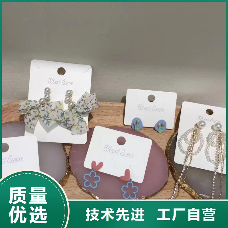 wordlove饰品-wordlove银耳钉-厂家-02251