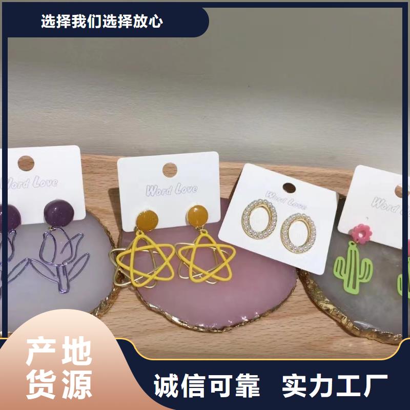 wordlove饰品-wordlove耳夹-店铺地址-0321