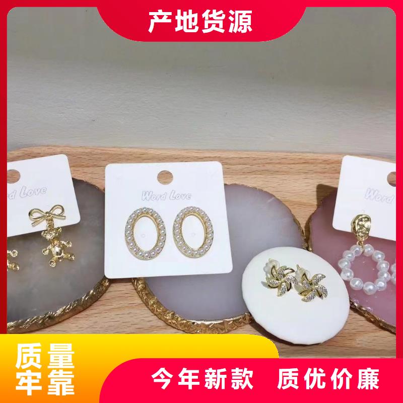 wordlove产品-wordlove品牌-价格分类-845