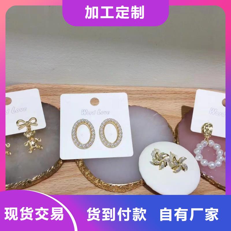 银饰耳钉-饰品好不好看-wordlove简介-还笑