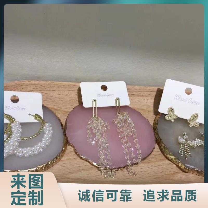 word loveword love眼镜核心技术