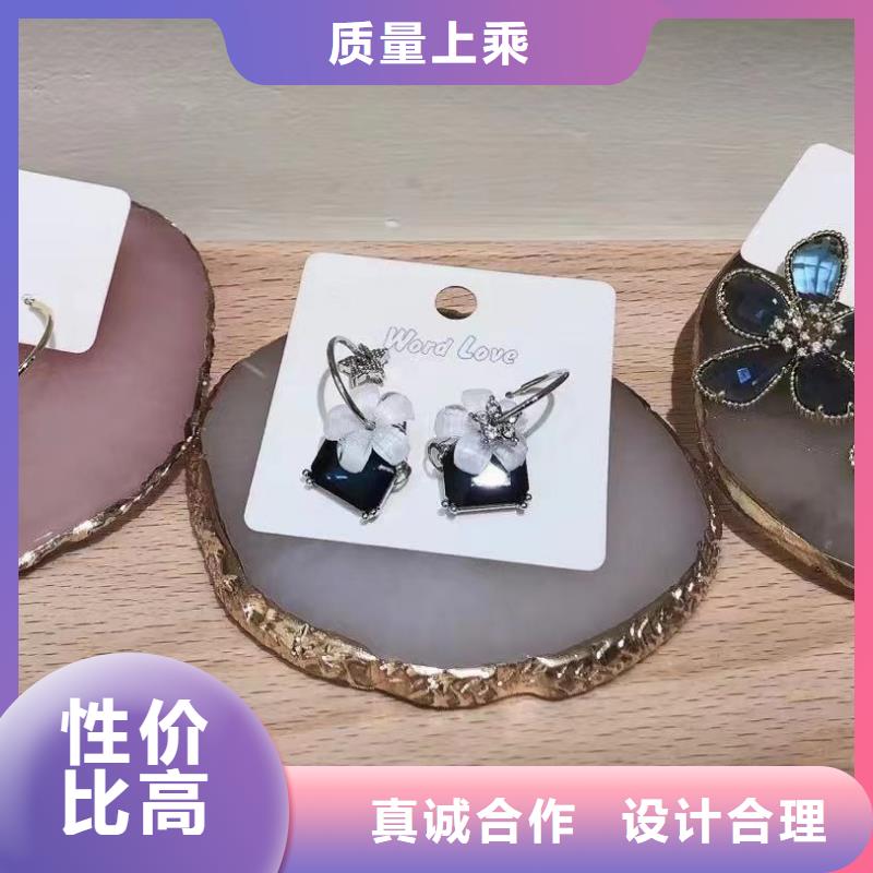 wordlove首饰-钛材质-供应商-商铺地址
