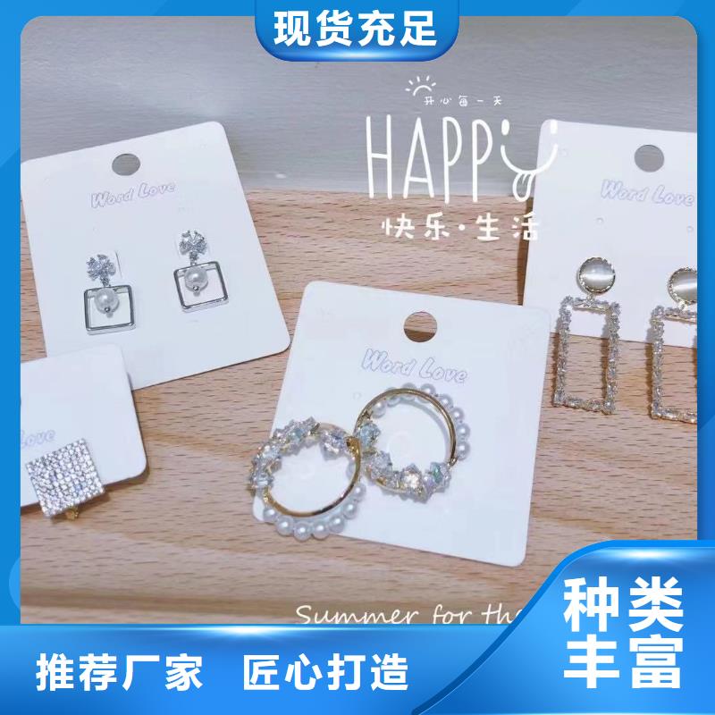 wordlove饰品-wordlove925银饰-什么地方买-845