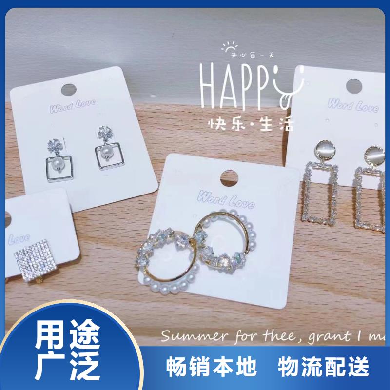 wordlove饰品-wordlove925银饰-贵不贵-wordlove415
