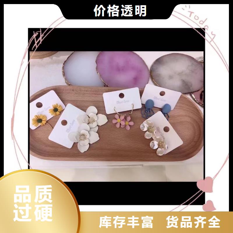 钛材质-饰品样式-023-wordlove产品