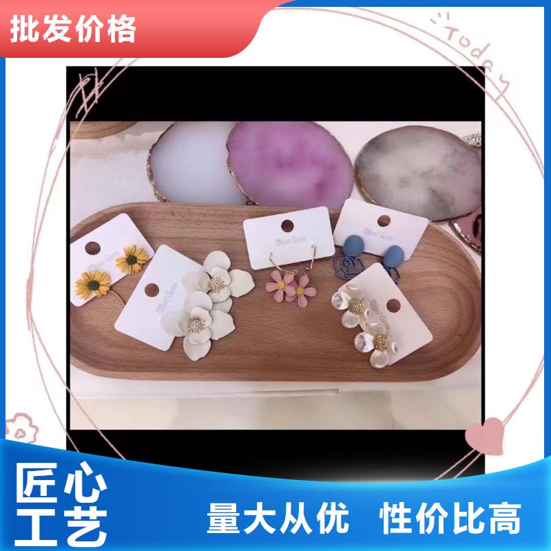 wordlove产品-wordlove真金耳钉-饰品价格-0321