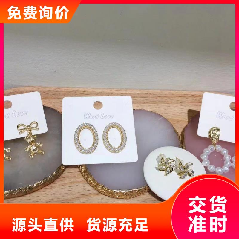 耳饰银材质-店铺地址-023-wordlove生产商