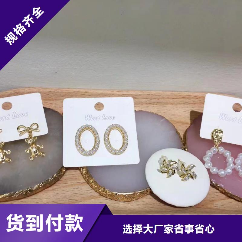 wordlove品牌-wordlove925银饰-厂家-wordlove沈阳