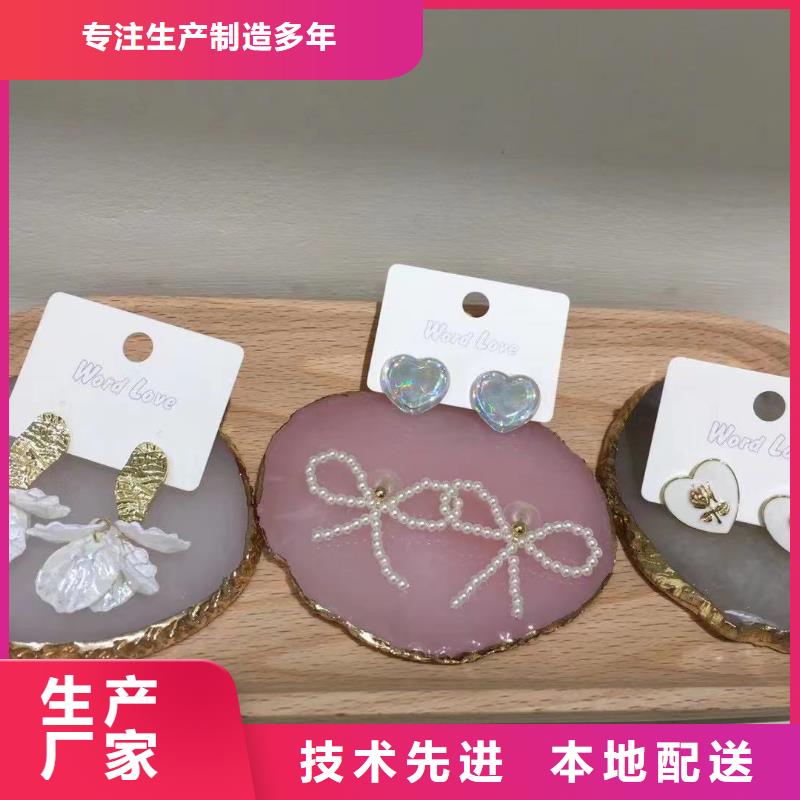 wordlove耳夹-饰品样式-wordlove简介-天中