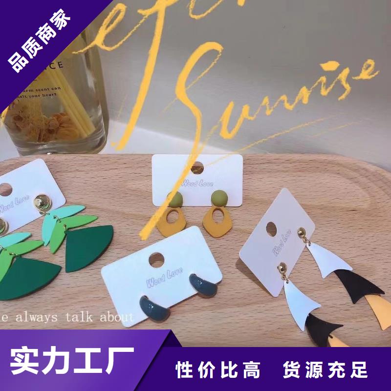 耳饰银材质-店铺地址-023-wordlove生产商