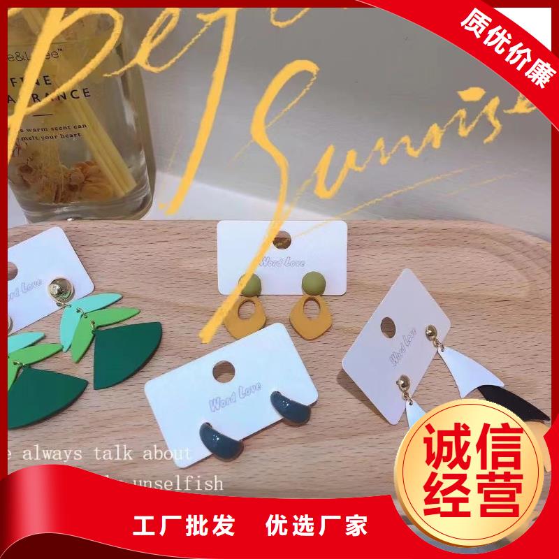 wordlove银耳钉-批发价格-023-wordlove品牌