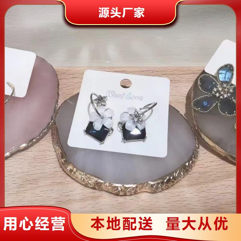 耳饰银材质-店铺地址-023-wordlove生产商