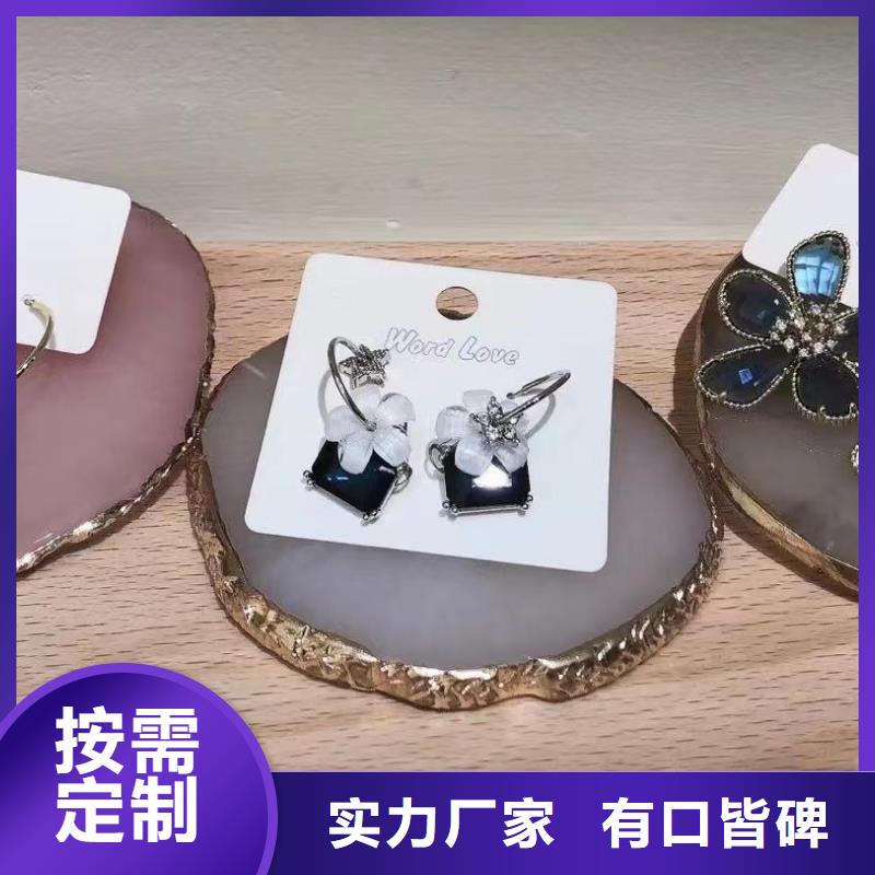 wordlove饰品-wordlove真金耳钉-饰品样式-wordlove836