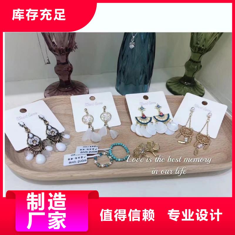 耳饰银材质-店铺地址-023-wordlove生产商