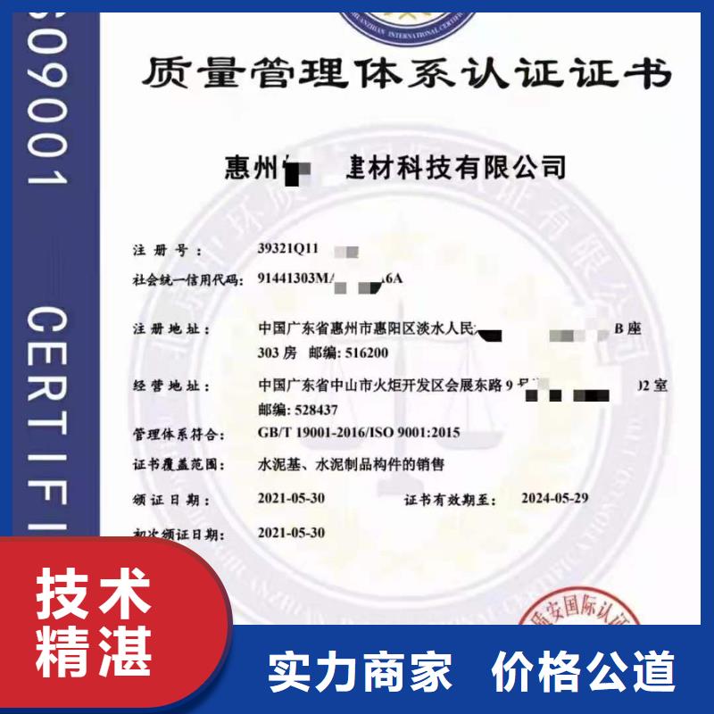 企业去哪里室内环境净化服务体系