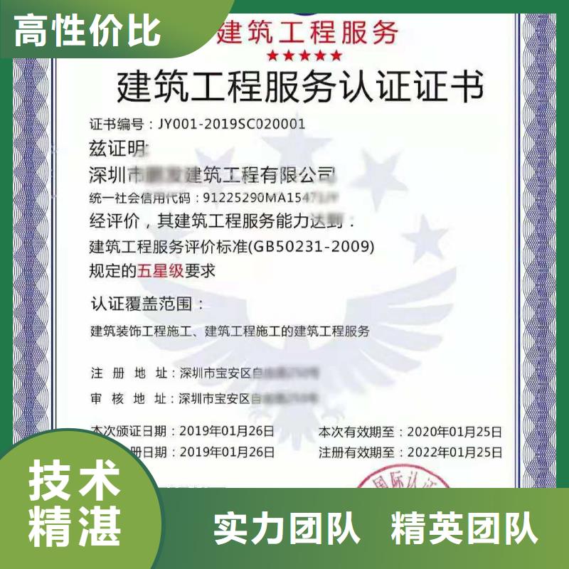 企业去哪里养老服务认证