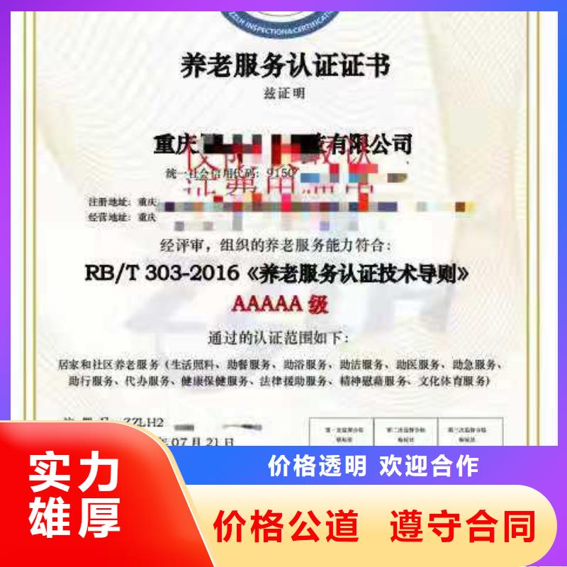 企业去哪里室内环境净化服务体系