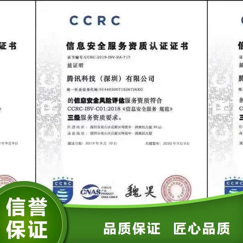 企业去哪里森林认证
