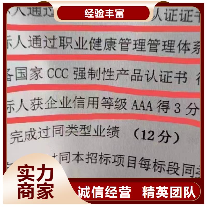 企业去哪里早期教育服务认证