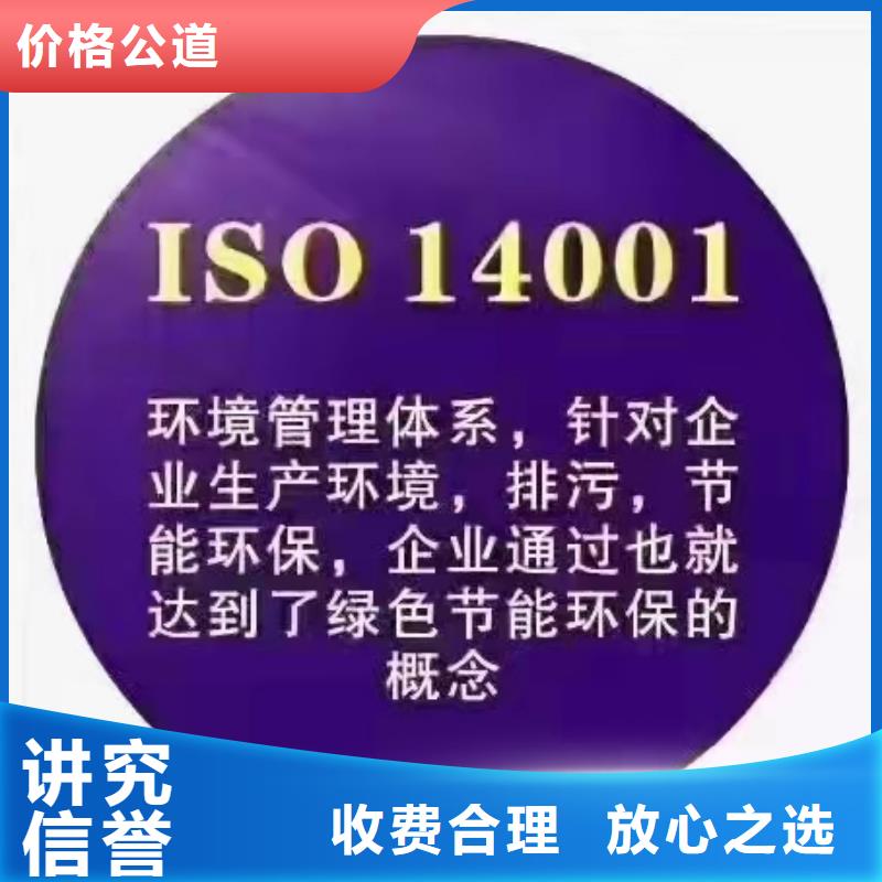 企业去哪里室内环境净化服务体系