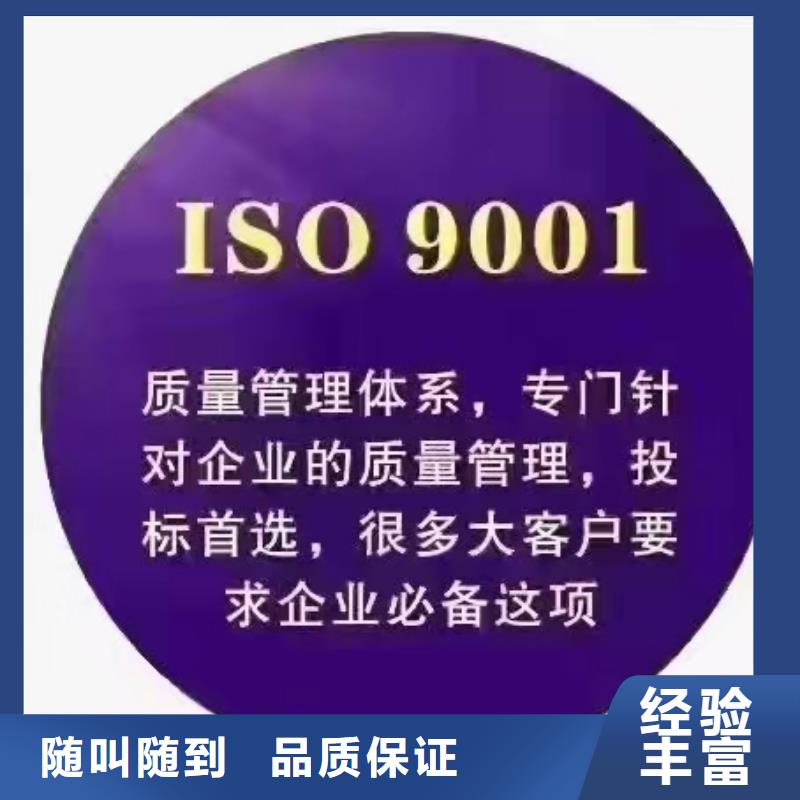 企业去哪里养老服务认证