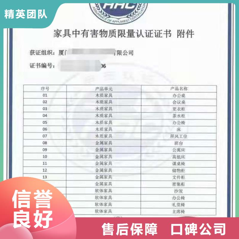 企业去哪里履约能力评价体系认证