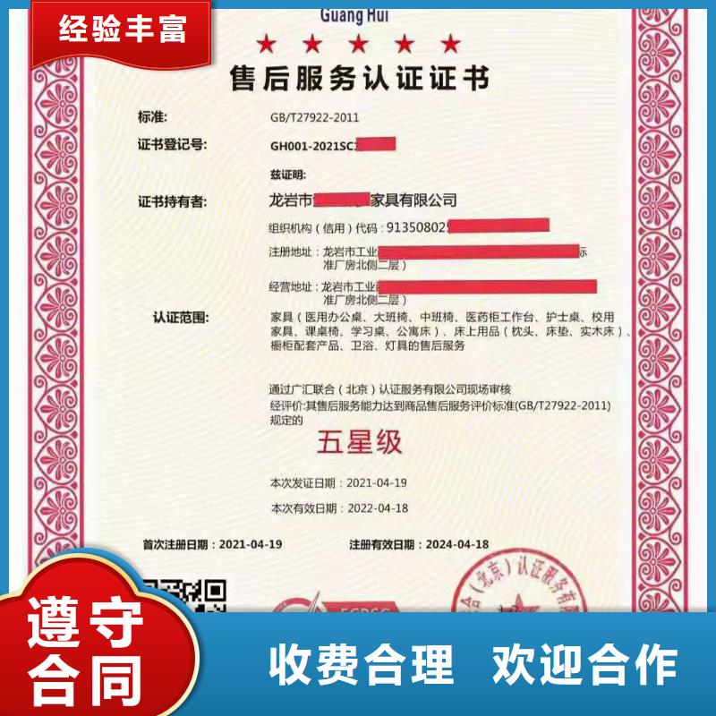 企业去哪里室内环境净化服务体系