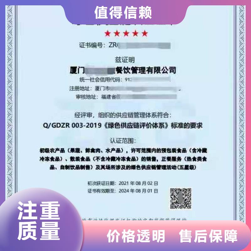 企业去哪里养老服务认证